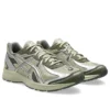 Jog 100 S « Khaki Pure Silver »