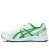 Jog 100 S « Mint »