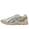 Jog 100 S SMU 2E « Light Grey »