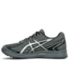 Jog 100 S « Steel Grey Silver »