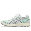 Jog 100 S « White Clay Grey Mint »