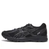 Jog 100 SMU 2E « Black Silver »
