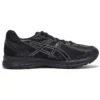 Jog 100 SMU 2E « Black Silver »