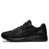 Jog 100 T « Black »