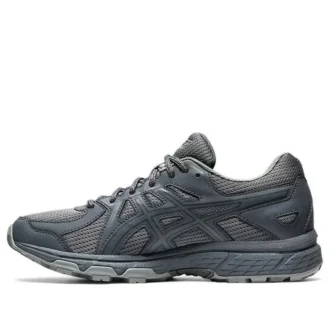 Jog 100 Trl « Grey »