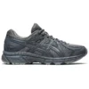 Jog 100 Trl « Grey »