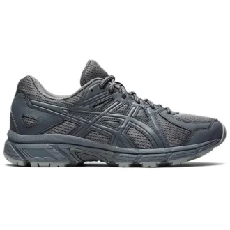 Jog 100 Trl « Grey »