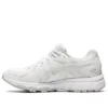 Jog 100 Trl « White »