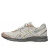 JOG 100S « Cream Feather Grey »