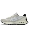 Jogger X81 « Beige White »
