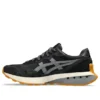 Jogger X81 « Black Glacier Grey »