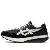 Jogger X81 « Black Glacier Grey »
