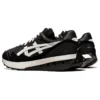 Jogger X81 « Black Glacier Grey »
