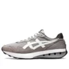 Jogger X81 « Clay Grey »