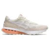 Jogger X81 « Cream Orange »