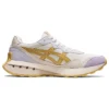 Jogger X81 « Crème-Marron minéral »