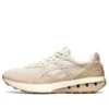 Jogger X81 « Putty Birch »
