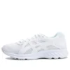 Jolt 2 D Wide « White »