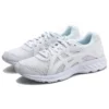 Jolt 2 D Wide « White »
