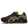Jolt 2 « Graphite Grey Vibrant Yellow »