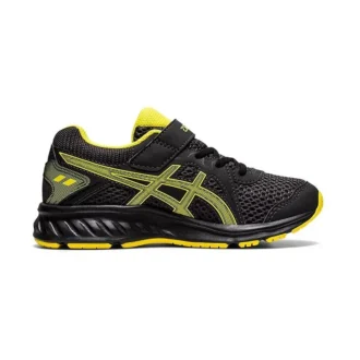 Jolt 2 « Graphite Grey Vibrant Yellow »