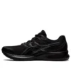 Jolt 3 4E Wide « Core Black »
