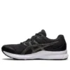 Jolt 3 4E Wide « Graphite Grey »