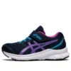 Jolt 3 « French Blue Grape »