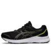 Jolt 3 « Noir Vert Hazard »