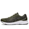Jolt 3 « Olive Canvas »