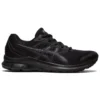 Jolt 3 Wide « Black Graphite Grey »