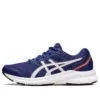 Jolt 3 Wide « Dive Blue »