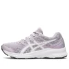 Jolt 3 Wide « Dusk Violet »
