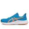 Jolt 4 Extra Wide « Bleu Orange »