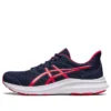 Jolt 4 Extra Wide « Midnight Electric Red »
