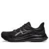 Jolt 4 Extra Wide « Triple Black »