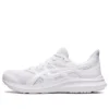 Jolt 4 Extra Wide « Triple White »