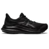 Jolt 4 « Triple Black »
