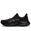 Jolt 4 Wide « Triple Black »
