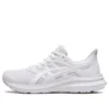Jolt 4 Wide « Triple White »