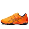 Juniole 6 TF « Shocking Orange »