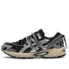 Kahana TR V2 « Black Silver »