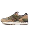 Kicks Lab x SBTG x Gel-Lyte V « Phys Ed » Sortie au Japon