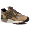 Kicks Lab x SBTG x Gel-Lyte V « Phys Ed » Sortie au Japon