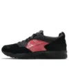 Kickslab x Gel-Lyte 5 « KLShogun »