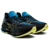 Kinsei Blast « Black Glow Yellow »