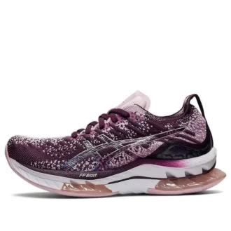 Kinsei Blast « Deep Plum Barely Rose »