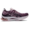 Kinsei Blast « Deep Plum Barely Rose »