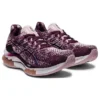Kinsei Blast « Deep Plum Barely Rose »