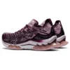 Kinsei Blast « Deep Plum Barely Rose »